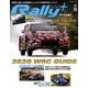 RALLYPLUS 2020年 4/30号 [雑誌]