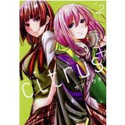 citrus +（2）<2>(百合姫コミックス) [コミック]