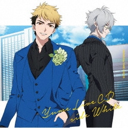 DREAM!ing／DREAM!ing ゆめライブCD side WHITE
