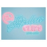 THE GOSPELLERS CLIPS 2015-2019