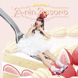 佐々木彩夏／A-rin Assort