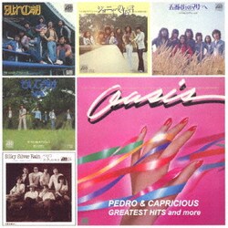 ペドロ&カプリシャス／GREATEST HITS and more