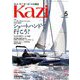 KAZI (カジ) 2020年 05月号 [雑誌]