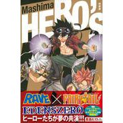 Mashima　HERO’S　特装版(講談社キャラクターズA) [コミック]
