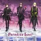 うたの☆プリンスさまっ♪HE★VENSドラマCD 上巻 「Paradise Lost～Fall on me～」