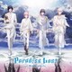 うたの☆プリンスさまっ♪HE★VENSドラマCD 下巻 「Paradise Lost～Beside you～」