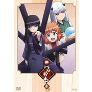 継つぐもも VOL.3