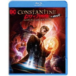 コンスタンティン:シティ・オブ・デーモン [Blu-ray Disc]
