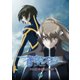 蒼穹のファフナー THE BEYOND 2 [DVD]