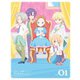 乙女ゲームの破滅フラグしかない悪役令嬢に転生してしまった… vol.01 [Blu-ray Disc]