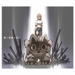 Mili／雨と体液と匂い/Static