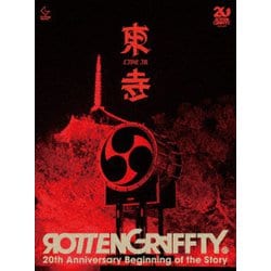 ROTTENGRAFFTY／ROTTENGRAFFTY LIVE in 東寺 [Blu-ray Disc]