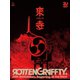 ROTTENGRAFFTY／ROTTENGRAFFTY LIVE in 東寺 [DVD]