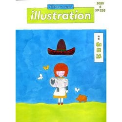 ヨドバシ Com Illustration イラストレーション 年 06月号 雑誌 通販 全品無料配達