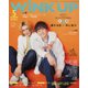Wink up (ウィンク アップ) 2020年 05月号 [雑誌]
