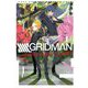 小説SSSS.GRIDMAN ANOTHER LOAD [単行本]