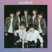 AsteRisM公式フォトブック (e)xtend [単行本]