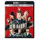 ジョジョ・ラビット [UltraHD Blu-ray]