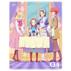 乙女ゲームの破滅フラグしかない悪役令嬢に転生してしまった… vol.04 [Blu-ray Disc]