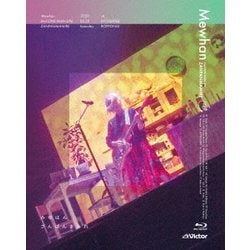 みゆはん／ざんぱんまみれ [Blu-ray Disc]
