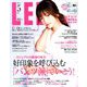 LEE (リー) 2020年 05月号 [雑誌]