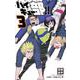 ハイキュー部!! 3(ジャンプコミックス) [コミック]