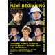 増刊J-GENERATION 2020年 05月号 [雑誌]