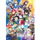 KING OF PRISM ALL STARS -プリズムショー☆ベストテン- [DVD]