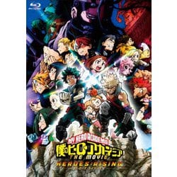 僕のヒーローアカデミア THE MOVIE ヒーローズ:ライジング [Blu-ray Disc]