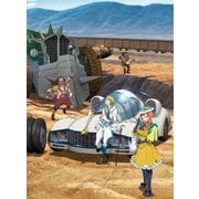 天晴爛漫! 第2巻