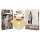 男はつらいよ お帰り 寅さん 豪華版 [DVD]
