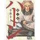 ハーン　‐草と鉄と羊‐（12）(モーニング　KC) [コミック]