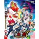 映画 妖怪学園Y 猫はHEROになれるか [DVD]