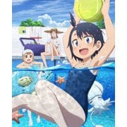 放課後ていぼう日誌 Vol.2