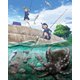 放課後ていぼう日誌 Vol.1 [Blu-ray Disc]