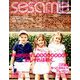 sesame (セサミ) 2020年 05月号 [雑誌]