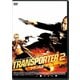 トランスポーター2 スペシャル・プライス [DVD]