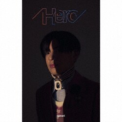 さなり／Hero