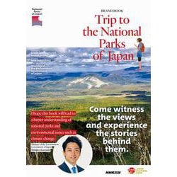Trip to the National Parks of Japan [単行本]