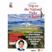 Trip to the National Parks of Japan [単行本]