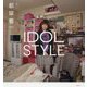 IDOL STYLE [単行本]