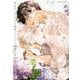 先生で、セックスの練習していい？(caramelコミックス) [コミック]
