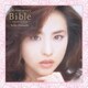 松田聖子／Seiko Matsuda 40th Anniversary Bible -blooming pink- [アナログディスク]