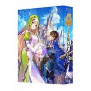 「八男って、それはないでしょう!」Blu-ray BOX