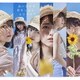 STU48／思い出せる恋をしよう