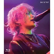 カノエラナ LIVE「天歌統一 冬の陣」令和元年十二月四日