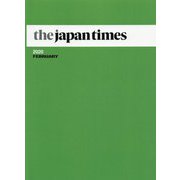 the japan times〈2020 February〉 [単行本]