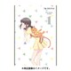 フルーツバスケット 2nd season volume 1 [DVD]