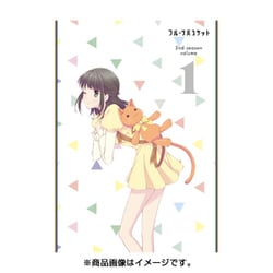 ヨドバシ.com - フルーツバスケット 2nd season volume 1 [DVD