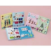 ミシンなしでかんたん!かわいい手芸 [全集叢書]